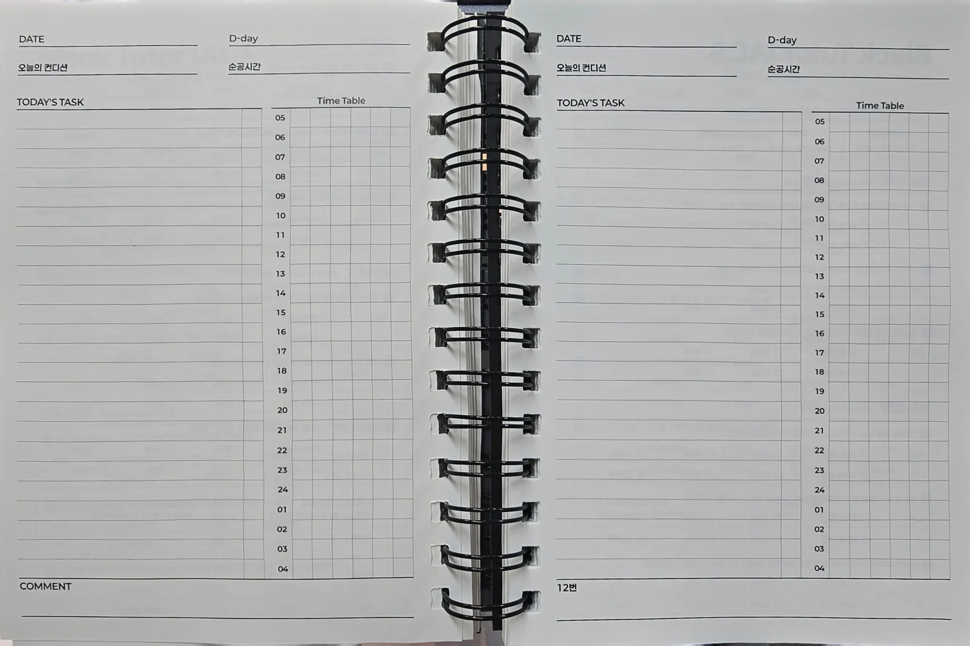 최신 BLACKTUTOR Planner TASK & TIME 펼침 실물